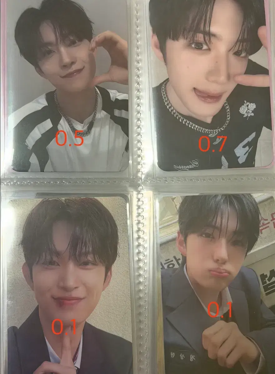 thumbnail-1